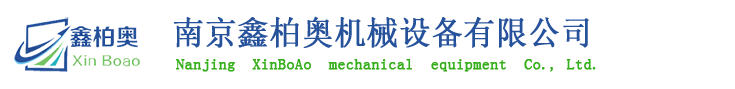 陜西華海服飾有限公司