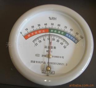 毛發(fā)溫濕度計(jì)ws-1供應(yīng)商,找毛發(fā)溫濕度計(jì)ws-1,請上捷配儀器儀表網(wǎng)