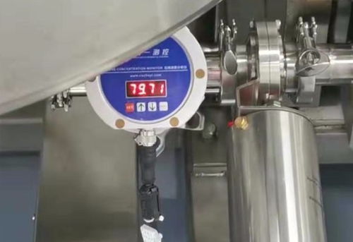 蔡甸便攜手持氨水數顯濃度儀廠家直銷 優選