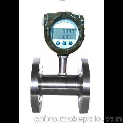 秦皇島KXLWGY液體渦輪流量計(jì)青島凱信長期銷售圖片,秦皇島KXLWGY液體渦輪流量計(jì)青島凱信長期銷售圖片大全,青島凱信儀器儀表-