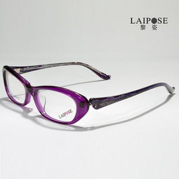 鏡框鏡框黎姿眼鏡價(jià)格查詢與比價(jià)指南