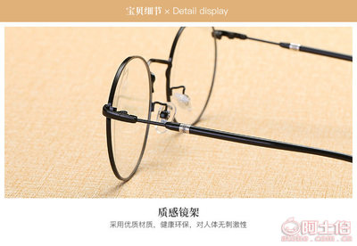 臺(tái)州椒江帕圣眼鏡廠 跨界產(chǎn)品庫(kù)與電動(dòng)車控制器業(yè)務(wù)的雙重布局